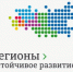 Открыт прием заявок на получение гранта по направлению «Кибербезопасность и защита от кибератак» - Правительство Оренбургской области