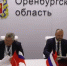 Подписано соглашение между Правительством Оренбургской области и комбайновым заводом «Ростсельмаш» - Министерство сельского хозяйства