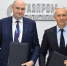 Петербургский газовый форум: Правительство Оренбургской области и «Газпром нефть» заключили соглашение о социально-экономическом партнерстве на 2026–2028 годы - Правительство Оренбургской области