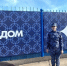 В Оренбурге росгвардейцы обеспечили безопасность матча чемпионата России по футболу - Time56.Ru