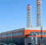 Новую котельную в Оренбурге подключили к газу в рамках Петербургского газового форума - Министерство строительства, ЖКХ, дорожного хозяйства и транспорта