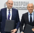 Петербургский газовый форум: Правительство Оренбургской области и «Газпром нефть» заключили соглашение о социально-экономическом партнерстве на 2026–2028 годы - Минэкономразвития Оренбургской области