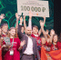 Оренбуржцы участвуют в детском экологическом форуме - Газета Оренбуржье