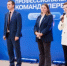 Окружной форум «Профессиональная команда Первых» собрал в Оренбурге наставников студентов вузов и колледжей со всего ПФО - Департамент молодежной политики