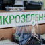Что ждет самозанятых оренбуржцев, сообщили в правительстве региона - Ria56.Ru
