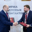 Оренбуржье получит в лизинг 30 новых мусоровозов - Orenburg.Media