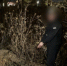 Полицейские ППС задержали оренбуржца с запрещенным веществом - УМВД Оренбургской области