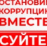 Увеличить - Торгово-Промышленная Палата