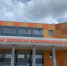 В Оренбуржье детская смертность снизилась на 17% - Orenburg.Media