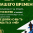 Герои нашего времени. В Оренбурге покажут портреты бойцов СВО - Yuzh-Ural.Ru
