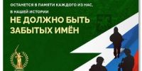 Оренбуржцев приглашают на выставку «Герои нашего времени» об участниках СВО - Комсомольская Правда