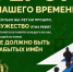 В Оренбурге откроется выставка, посвященная участникам СВО - Правительство Оренбургской области