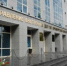 В Оренбургской области полиция выявила схему мошенничества лже-банкирши на 8,7 млн рублей - УМВД Оренбургской области