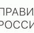 Увеличить - Торгово-Промышленная Палата