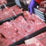 В Оренбуржье изъяли 133,6 кг мясной продукции - Комсомольская Правда