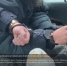 В Бугуруслане задержали 42-летнего убийцу учительницы физкультуры - Yuzh-Ural.Ru