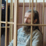 Педагог бугурусланской гимназии Марина Садыкова обращалась в полицию за месяц до убийства - Orenburg.Media