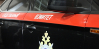 В Оренбурге в суд направлено уголовное дело о сокрытии денежных средств от налогового органа в крупном размере - Следственный комитет