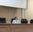 Завершился цикл семинаров-совещаний со специалистами районных, городских судов и судебных участков центрального Оренбуржья, ответственных за взаимодействие со СМИ - Областной суд