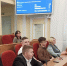 Студенты ОГУ – на экскурсии в областном парламенте - Законодательное Собрание