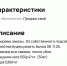 Оренбуржцам назвали несколько причин подорожания говядины - Yuzh-Ural.Ru