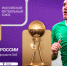 "Олимпик" представит Оренбургскую область на Чемпионате России по мини-футболу 8х8! - Областной футбольный союз