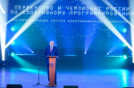 В Оренбурге проходит Чемпионат и Первенство России по спортивному программированию
