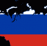 «Единством Россия сильна»: экскурс в историю праздника - Областная библиотека для слепых