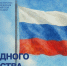 Image Description - ОГПУ