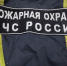 За сутки в Оренбуржье потушили пять пожаров - Комсомольская Правда