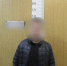 Сотрудниками полиции Оренбурга задержан подозреваемый в нападении с ножом на друга в такси - УМВД Оренбургской области