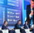 Рост производительности труда в России к 2030 году достигнет 20,7 % - Газета Оренбуржье