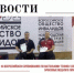 Поздравляем спортсмена ЦСП ОО Вячеслава Шаповалова с бронзовым дублем на турнире в Великом Новгороде! - Центр спортивной подготовки