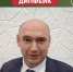 От провокации до кражи. Дипфейки добрались до оренбуржцев - Orenburg.Media