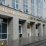 76224_13453b - УМВД Оренбургской области