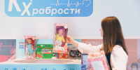 «Единая Россия» запустила всероссийскую благотворительную акцию «Коробка храбрости» - Единая Россия