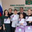 В Оренбурге наградили победителей Международной детско-юношеской премии «Экология – дело каждого» - ProOren.Ru