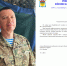 День рождения отмечает заместитель атамана по экономической деятельности Александр Попков - Казачье общество