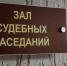 В Оренбурге нетрезвый водитель лишился автомобиля и получил штраф - Комсомольская Правда