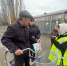 IMG-20251101-WA0018 - УМВД Оренбургской области