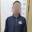 16-летний москвич попался на попытке ограбления пенсионера в Новотроицке - ProOren.Ru