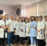 Оренбургский онкодиспансер успешно подтвердил соответствие международному стандарту качества ISO 9001:2015 - Министерство здравоохранения