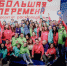 Семь оренбургских студентов вышли в финал Всероссийского конкурса «Большая перемена» - Правительство Оренбургской области