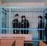 Пожизненная строчка. Как живут заключенные «Черного дельфина»  - Orenburg.Media