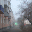 Погода на 18 ноября: в Оренбуржье ожидаются осадки и до +8°C - Газета Оренбуржье