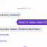 Оренбуржцам напомнили о сроках передачи показаний счетчиков - Комсомольская Правда