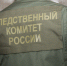 В Бузулукском районе иностранец ограбил несовершеннолетнюю - Комсомольская Правда