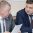 Депутаты от «Единой России » обсудили финансирование села - Единая Россия