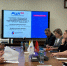 В Оренбургской области к федеральному проекту «Производительность труда» присоединилась ресурсоснабжающая организация - Правительство Оренбургской области