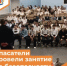 Спасатели провели занятие по безопасности в школе № 93 - Департамент пожарной безопасности и гражданской защиты